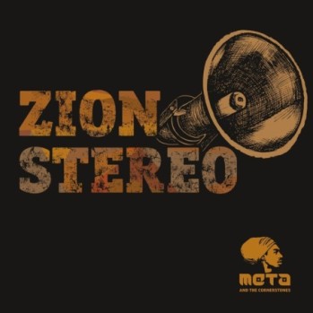 Achat en ligne Zion stereo (single vinyle 45 tours), Meta and the Cornerstones