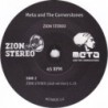 Achat en ligne Zion stereo (single vinyle 45 tours), Meta and the Cornerstones